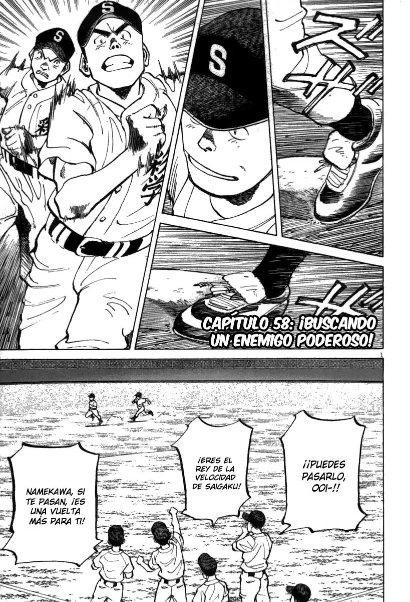 Last Inning (2004) - Capítulo 58 - Página 25 - LectorTMOo