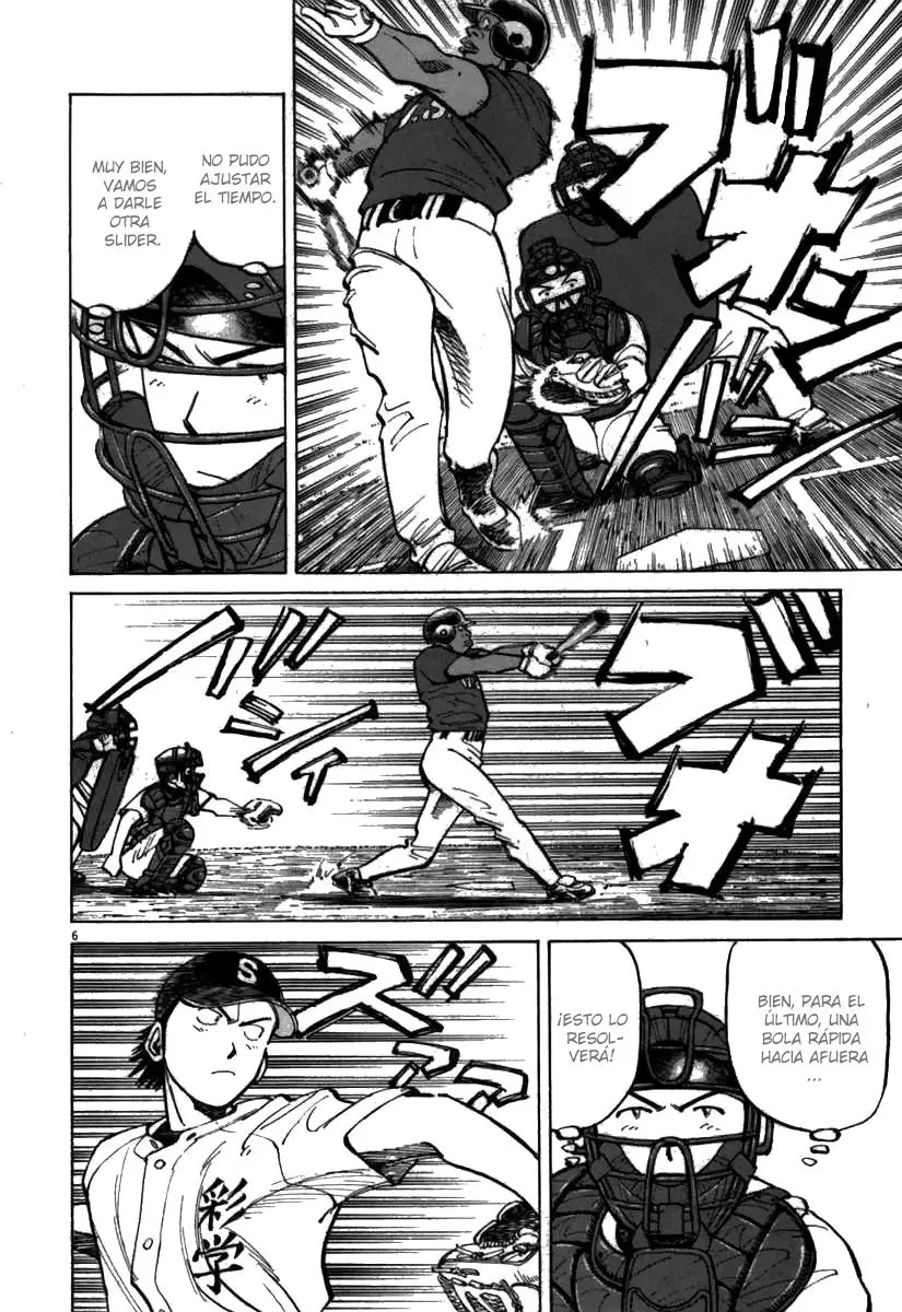 Last Inning (2004) - Capítulo 59 - Página 6 - LectorTMOo