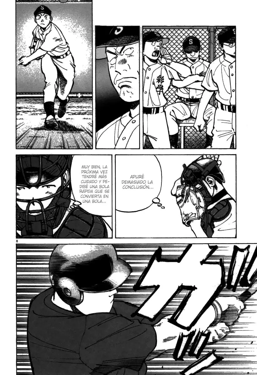 Last Inning (2004) - Capítulo 59 - Página 8 - LectorTMOo