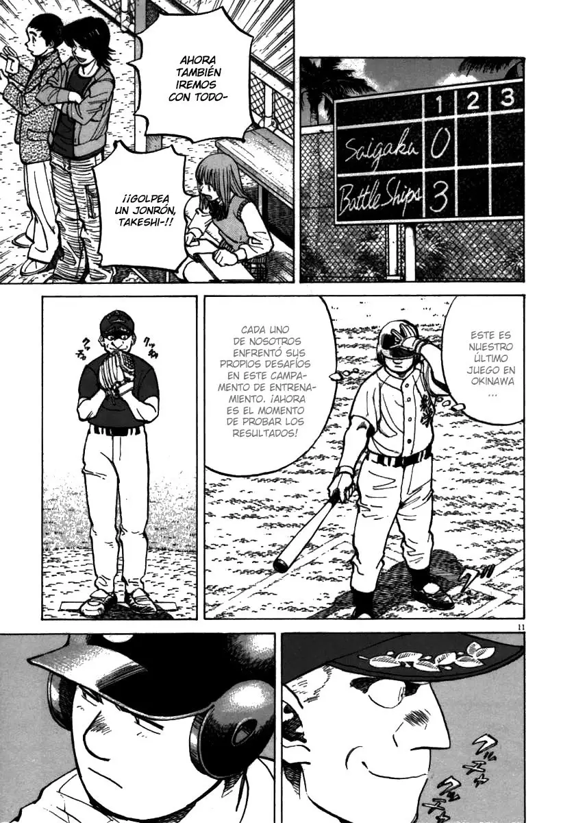 Last Inning (2004) - Capítulo 59 - Página 11 - LectorTMOo