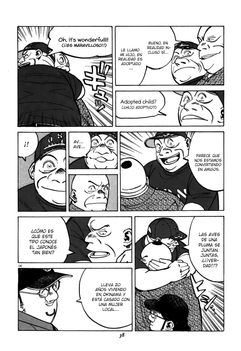 Last Inning (2004) - Capítulo 59 - Página 14 - LectorTMOo