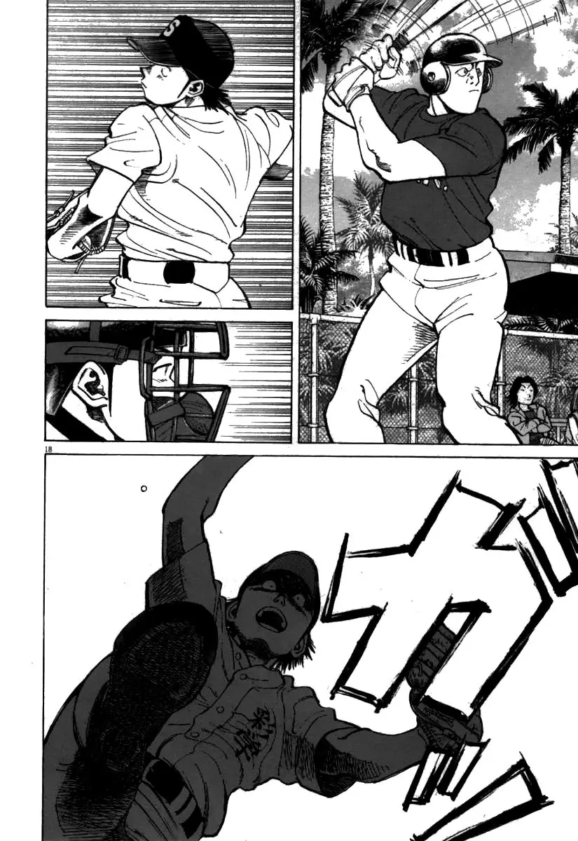 Last Inning (2004) - Capítulo 59 - Página 18 - LectorTMOo