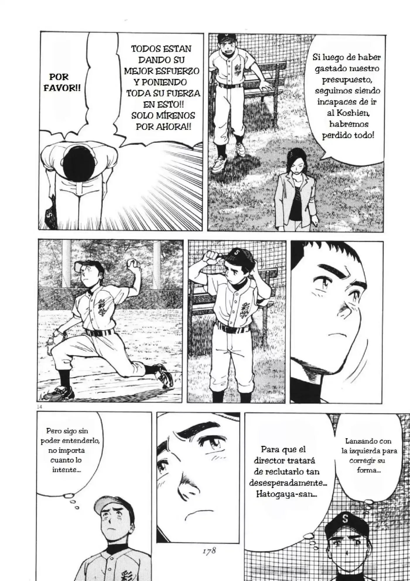 Last Inning (2004) - Capítulo 6 - Página 15 - LectorTMOo