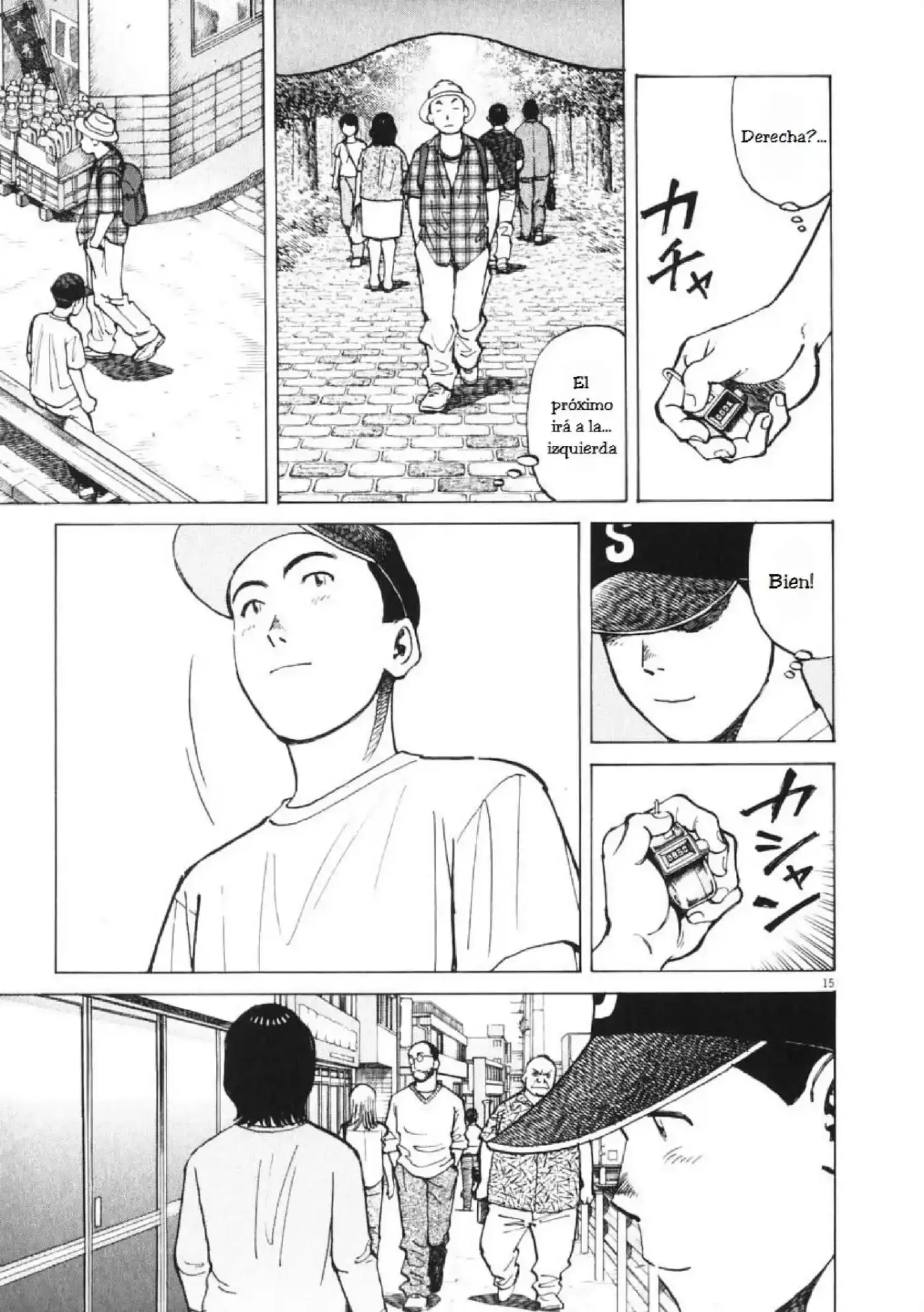 Last Inning (2004) - Capítulo 6 - Página 16 - LectorTMOo