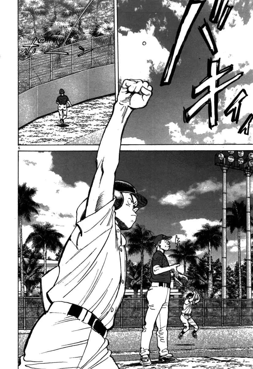 Last Inning (2004) - Capítulo 60 - Página 6 - LectorTMOo