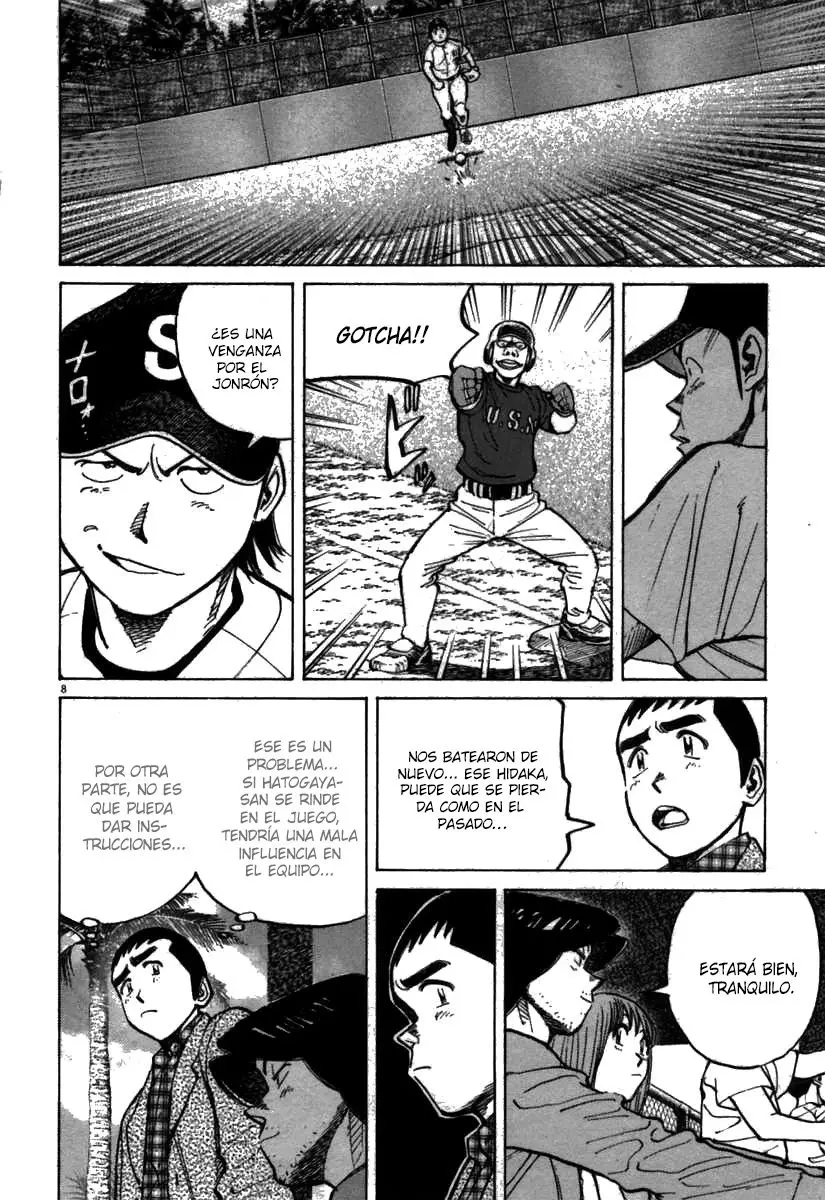 Last Inning (2004) - Capítulo 60 - Página 8 - LectorTMOo