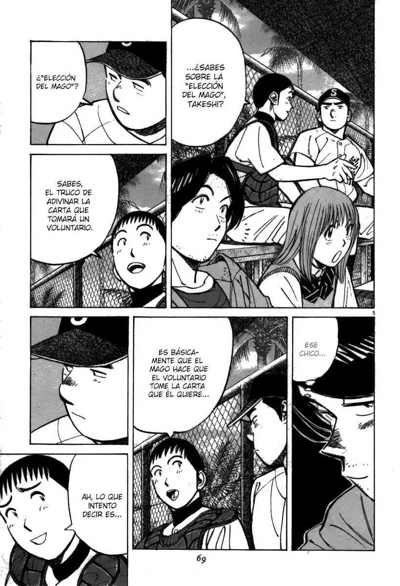 Last Inning (2004) - Capítulo 61 - Página 5 - LectorTMOo