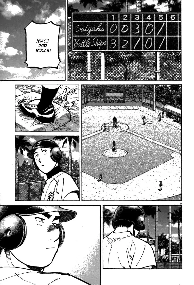Last Inning (2004) - Capítulo 61 - Página 9 - LectorTMOo