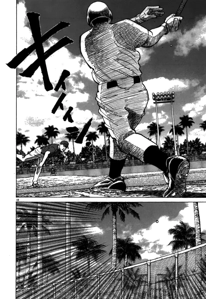 Last Inning (2004) - Capítulo 61 - Página 18 - LectorTMOo