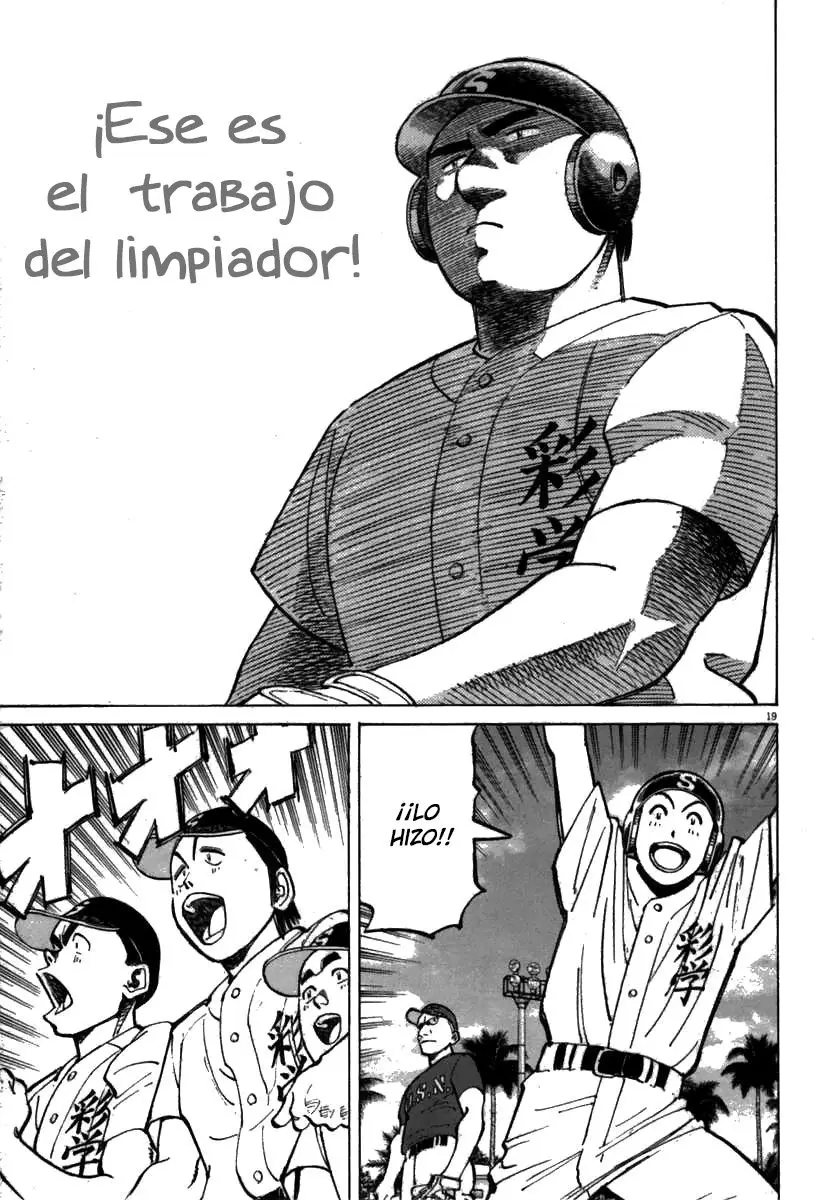 Last Inning (2004) - Capítulo 61 - Página 19 - LectorTMOo