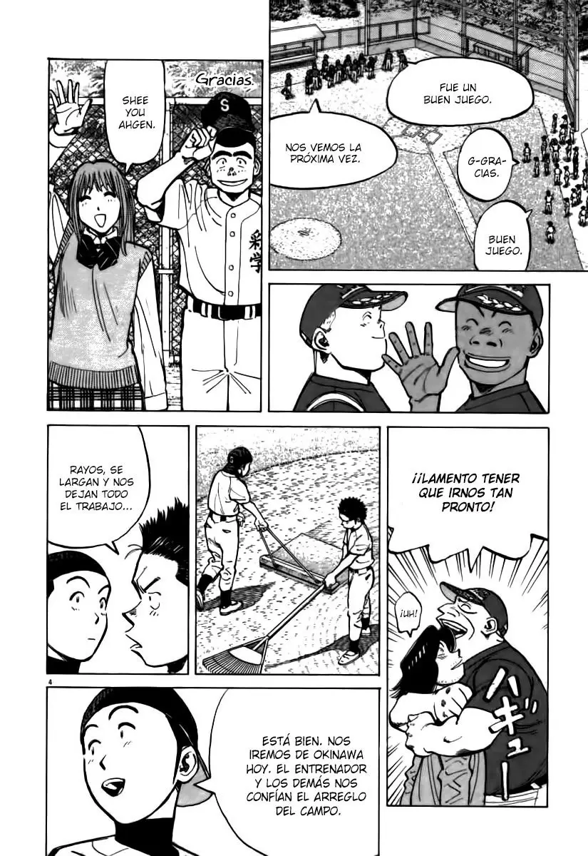 Last Inning (2004) - Capítulo 62 - Página 4 - LectorTMOo