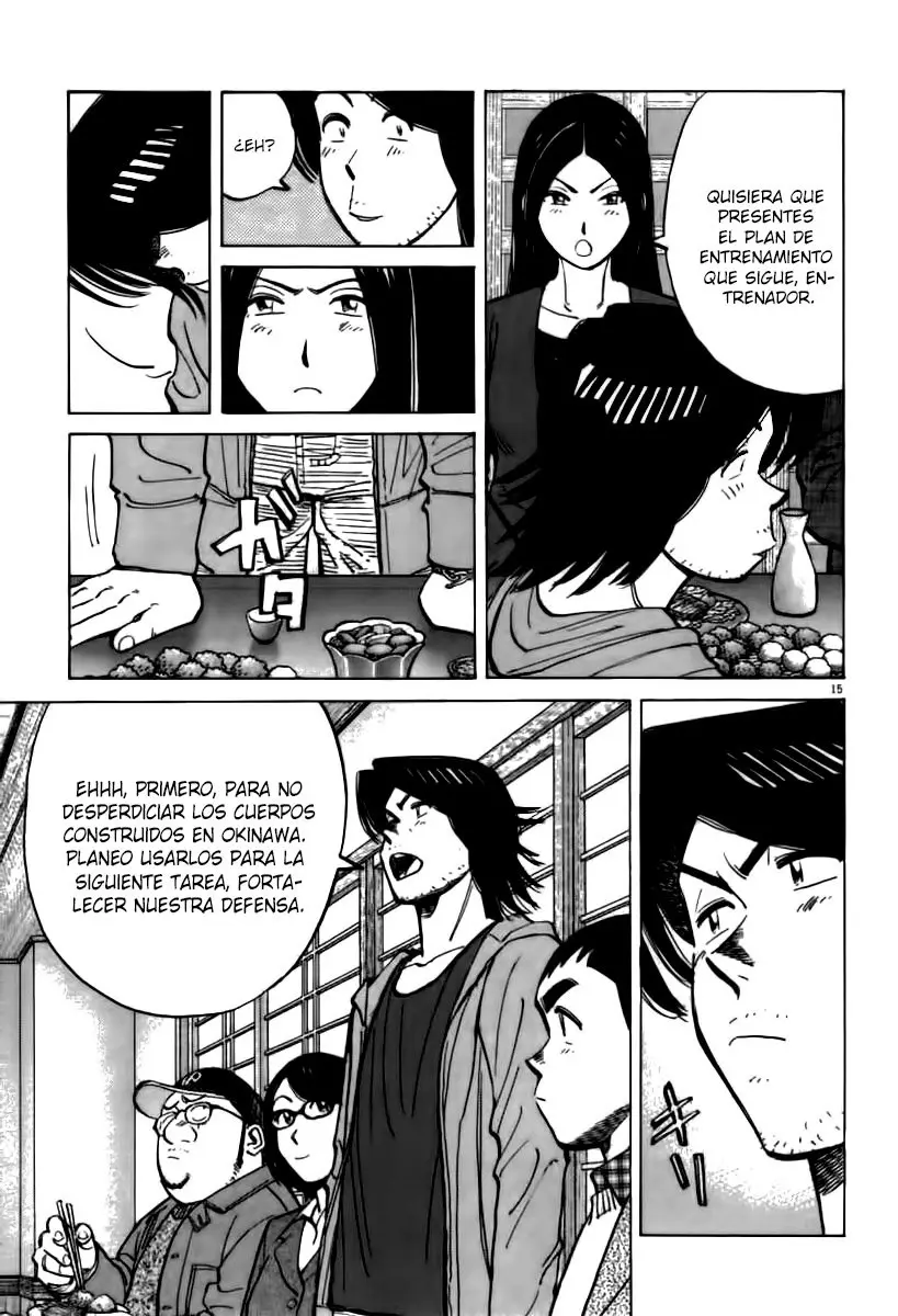 Last Inning (2004) - Capítulo 62 - Página 15 - LectorTMOo