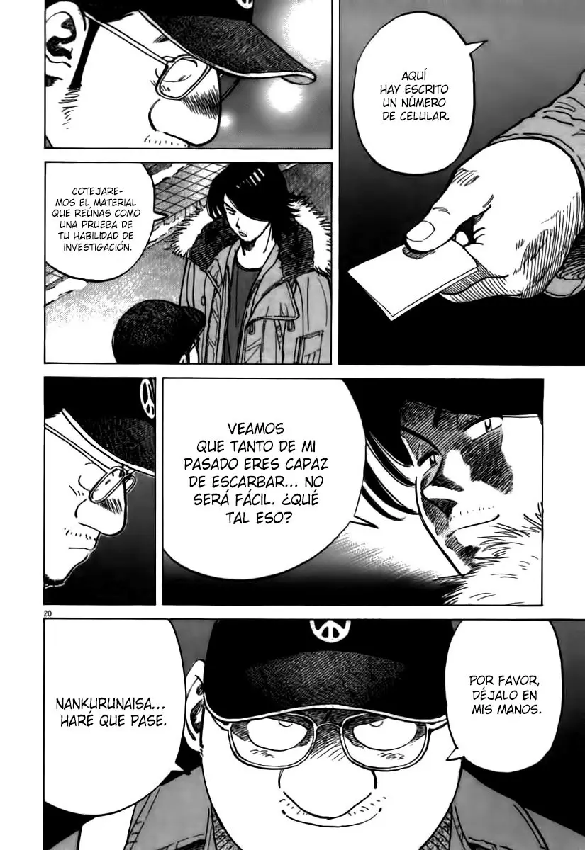 Last Inning (2004) - Capítulo 62 - Página 22 - LectorTMOo