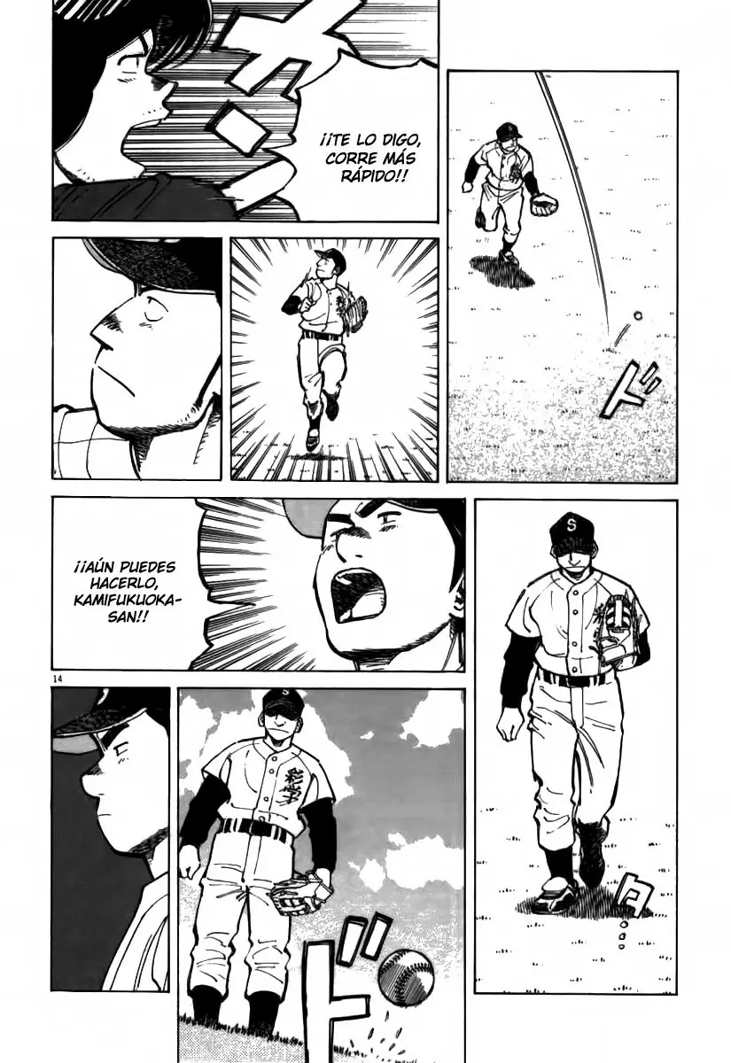 Last Inning (2004) - Capítulo 63 - Página 14 - LectorTMOo