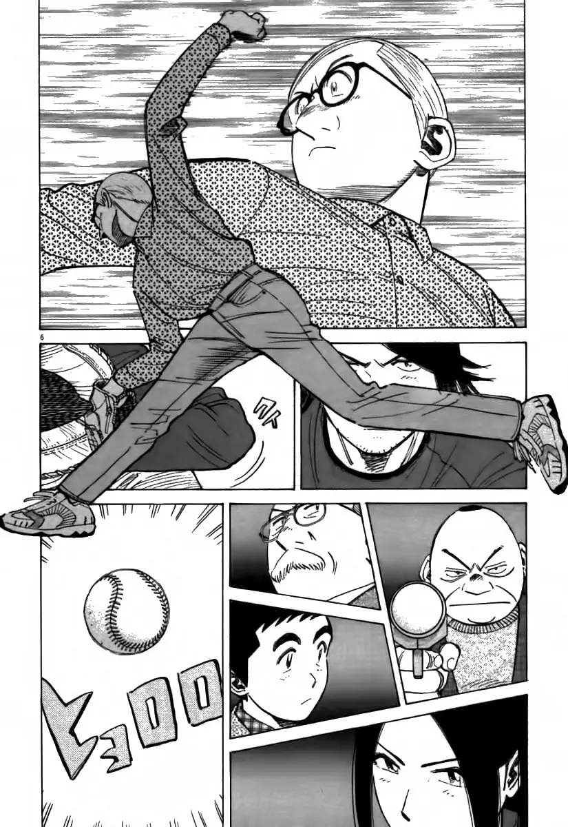 Last Inning (2004) - Capítulo 65 - Página 6 - LectorTMOo