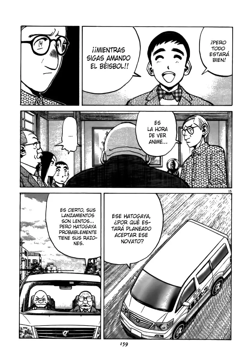 Last Inning (2004) - Capítulo 65 - Página 23 - LectorTMOo