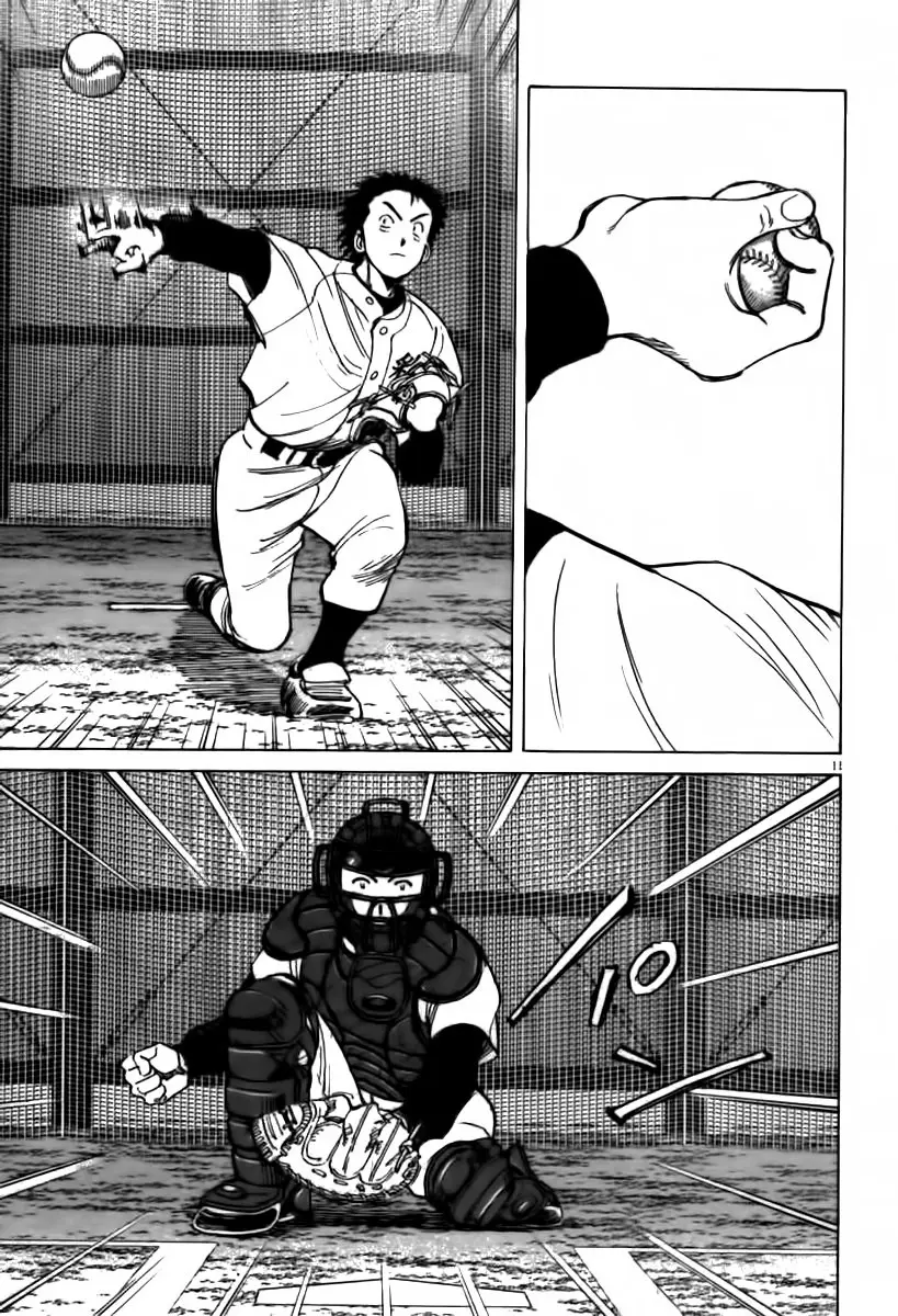 Last Inning (2004) - Capítulo 66 - Página 7 - LectorTMOo