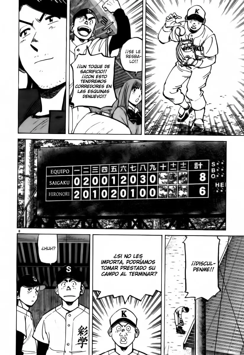Last Inning (2004) - Capítulo 67 - Página 4 - LectorTMOo