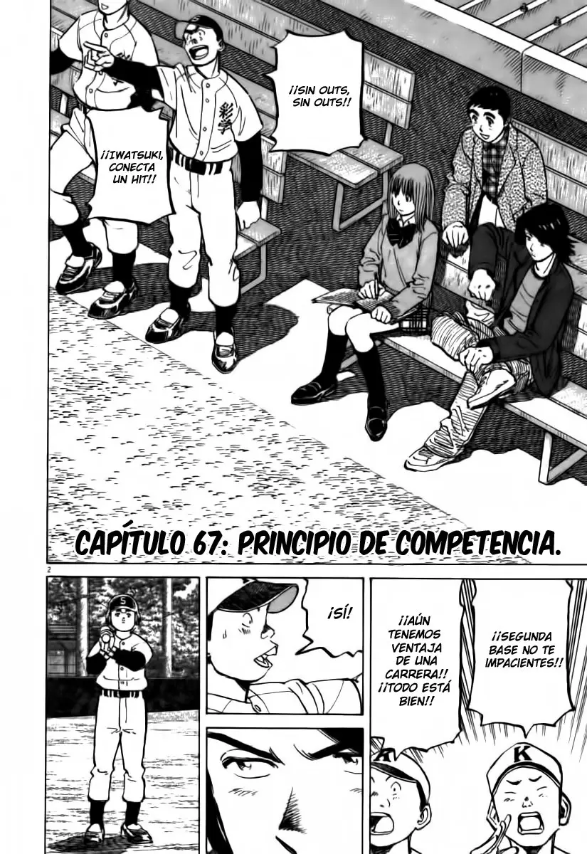 Last Inning (2004) - Capítulo 67 - Página 11 - LectorTMOo