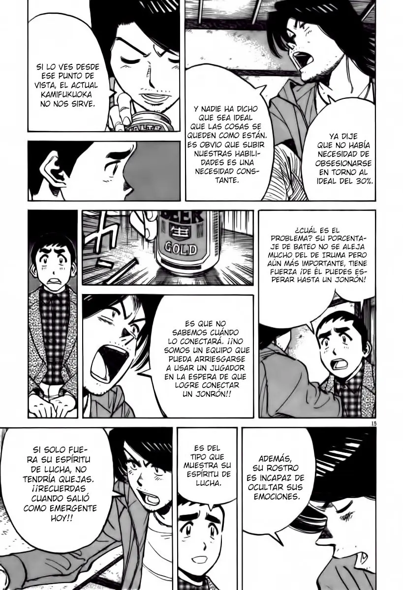 Last Inning (2004) - Capítulo 67 - Página 15 - LectorTMOo