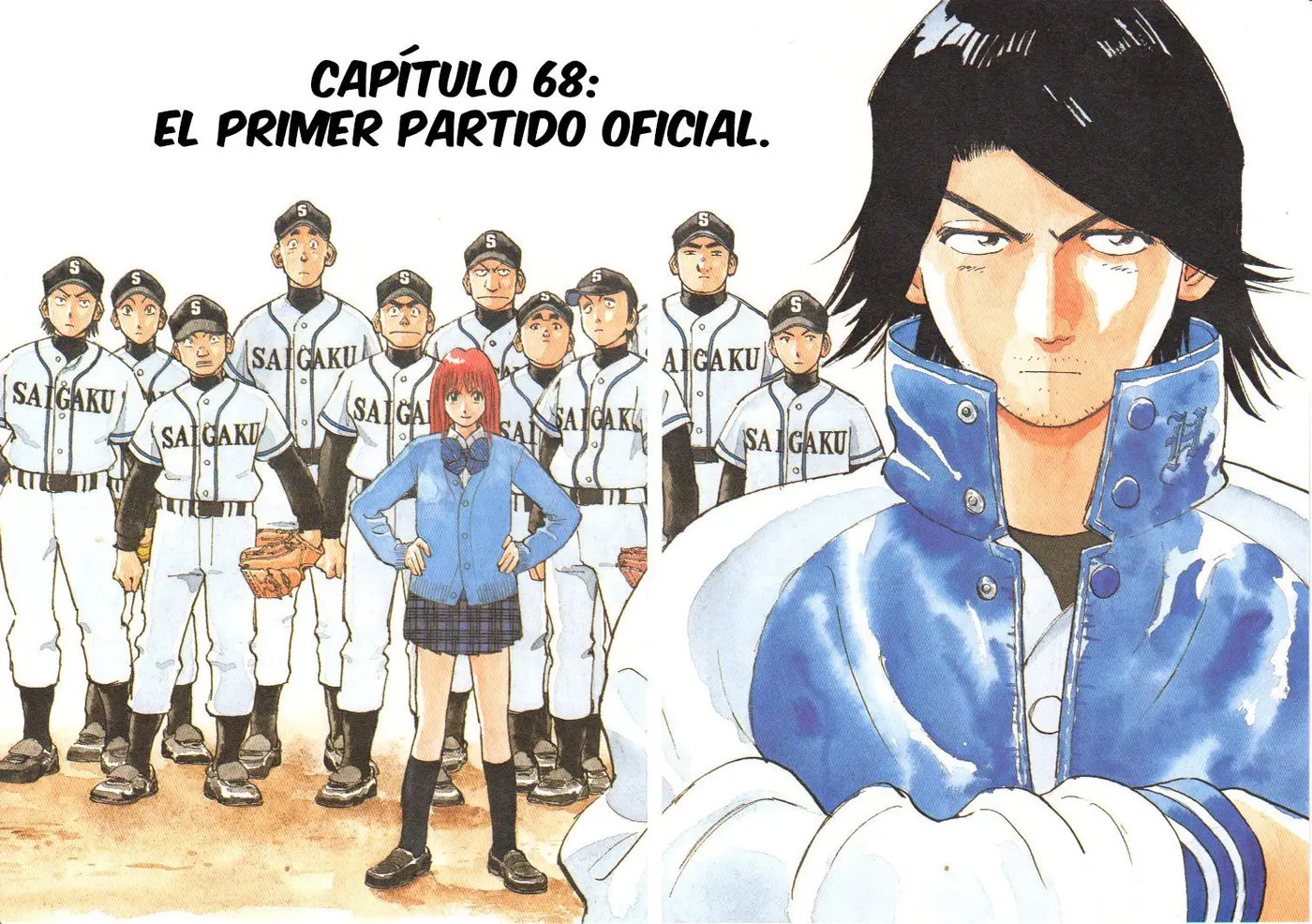 Last Inning (2004) - Capítulo 68 - Página 9 - LectorTMOo