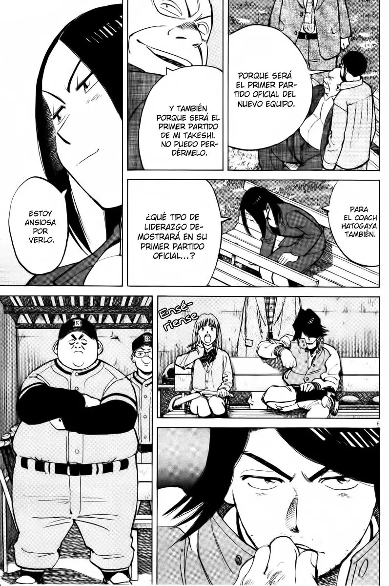 Last Inning (2004) - Capítulo 68 - Página 12 - LectorTMOo