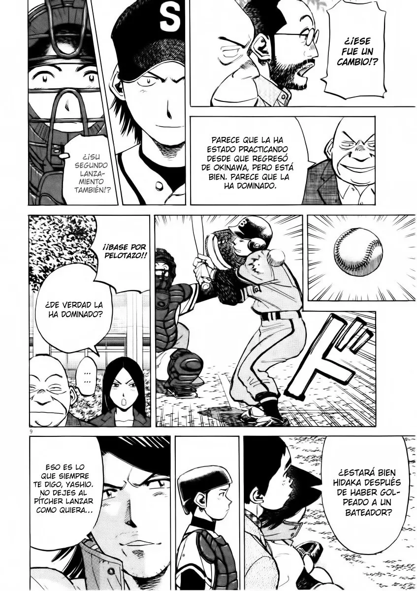 Last Inning (2004) - Capítulo 68 - Página 15 - LectorTMOo