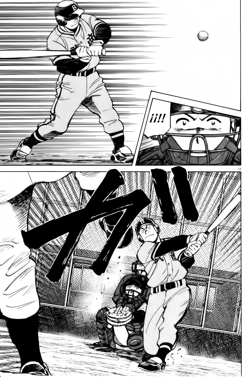 Last Inning (2004) - Capítulo 68 - Página 20 - LectorTMOo