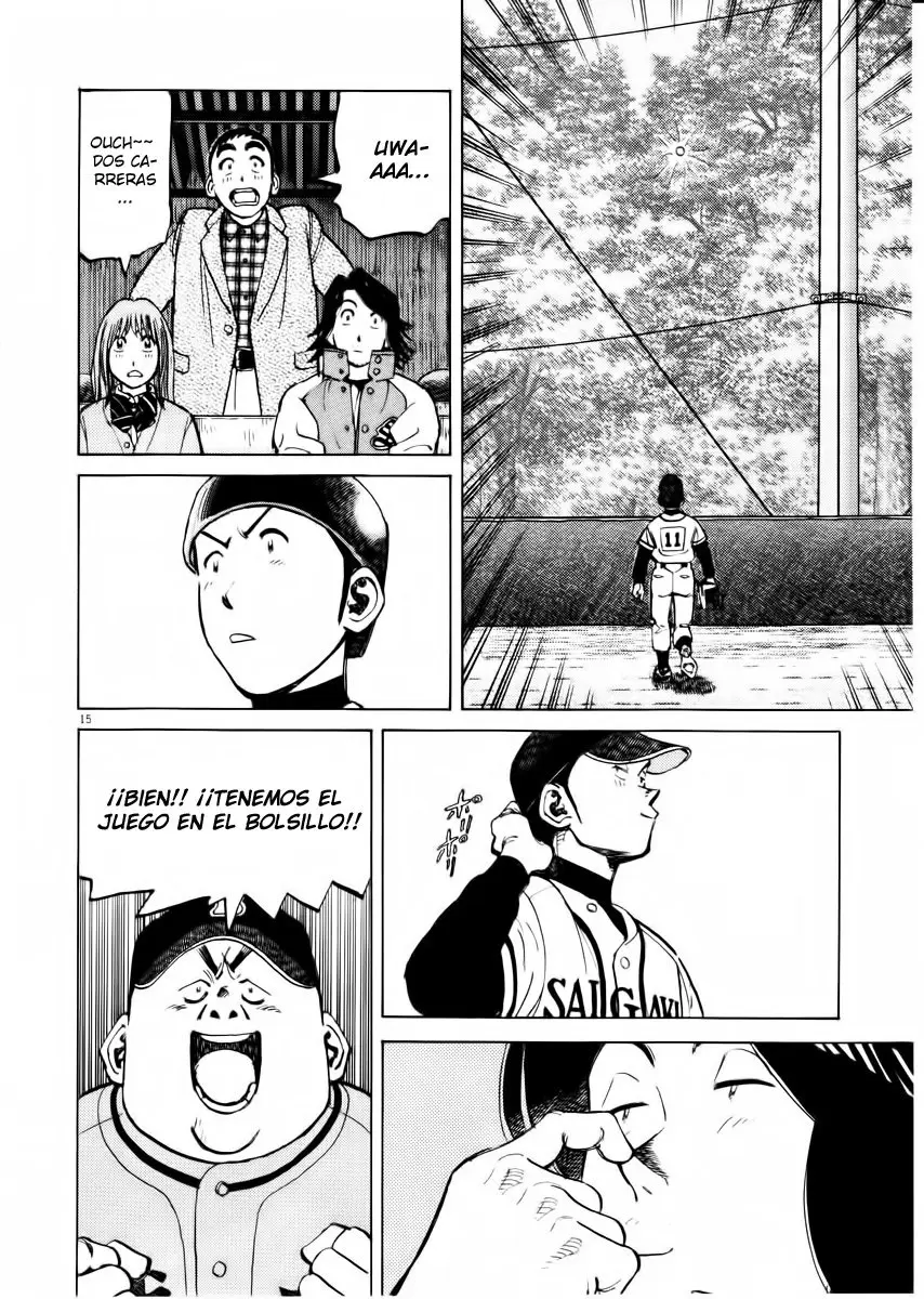 Last Inning (2004) - Capítulo 68 - Página 21 - LectorTMOo