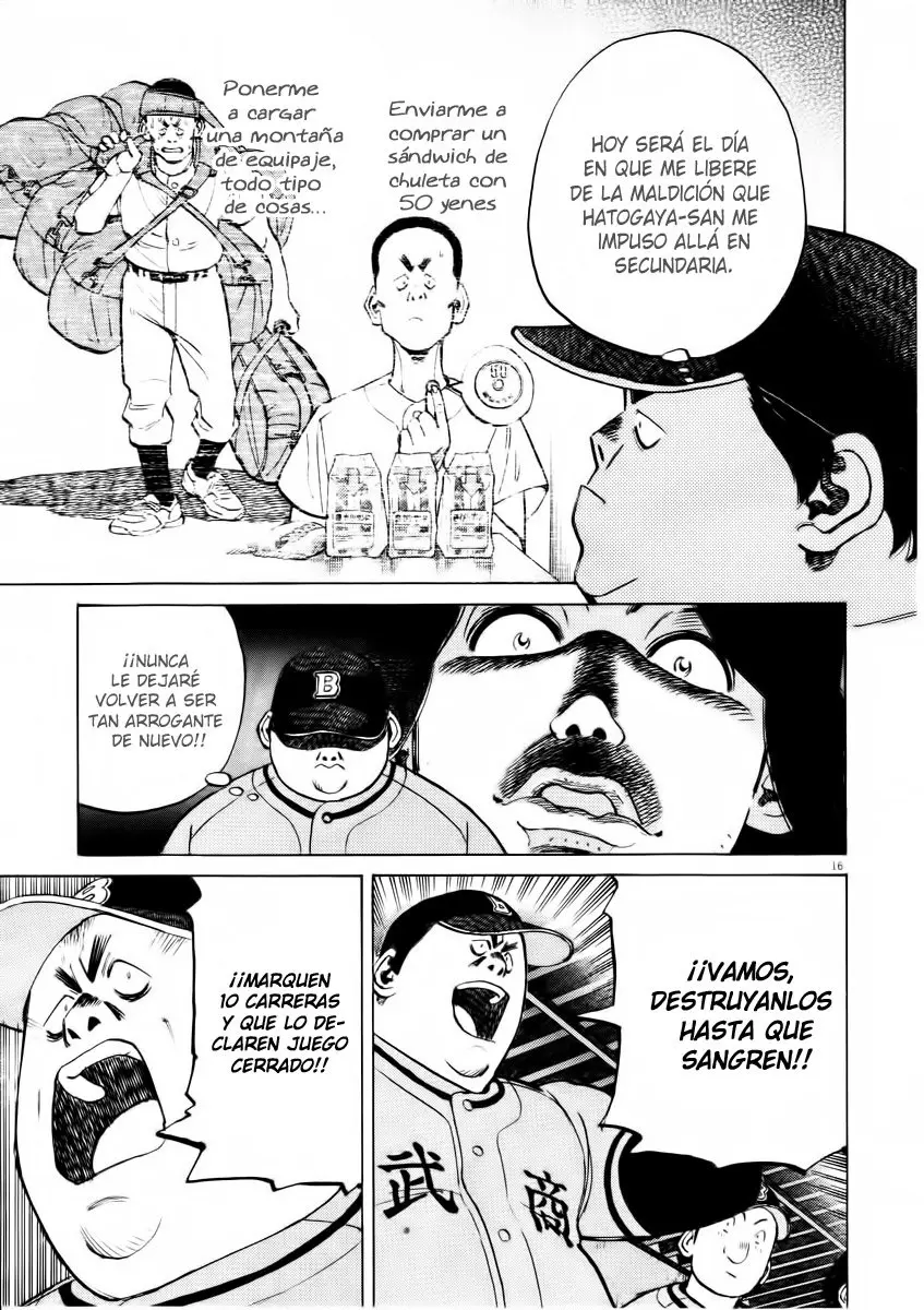 Last Inning (2004) - Capítulo 68 - Página 22 - LectorTMOo