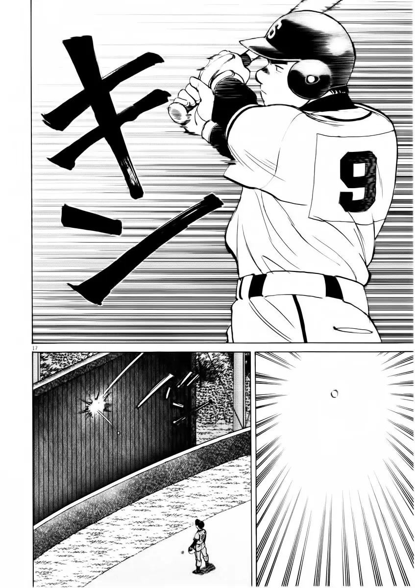 Last Inning (2004) - Capítulo 68 - Página 23 - LectorTMOo
