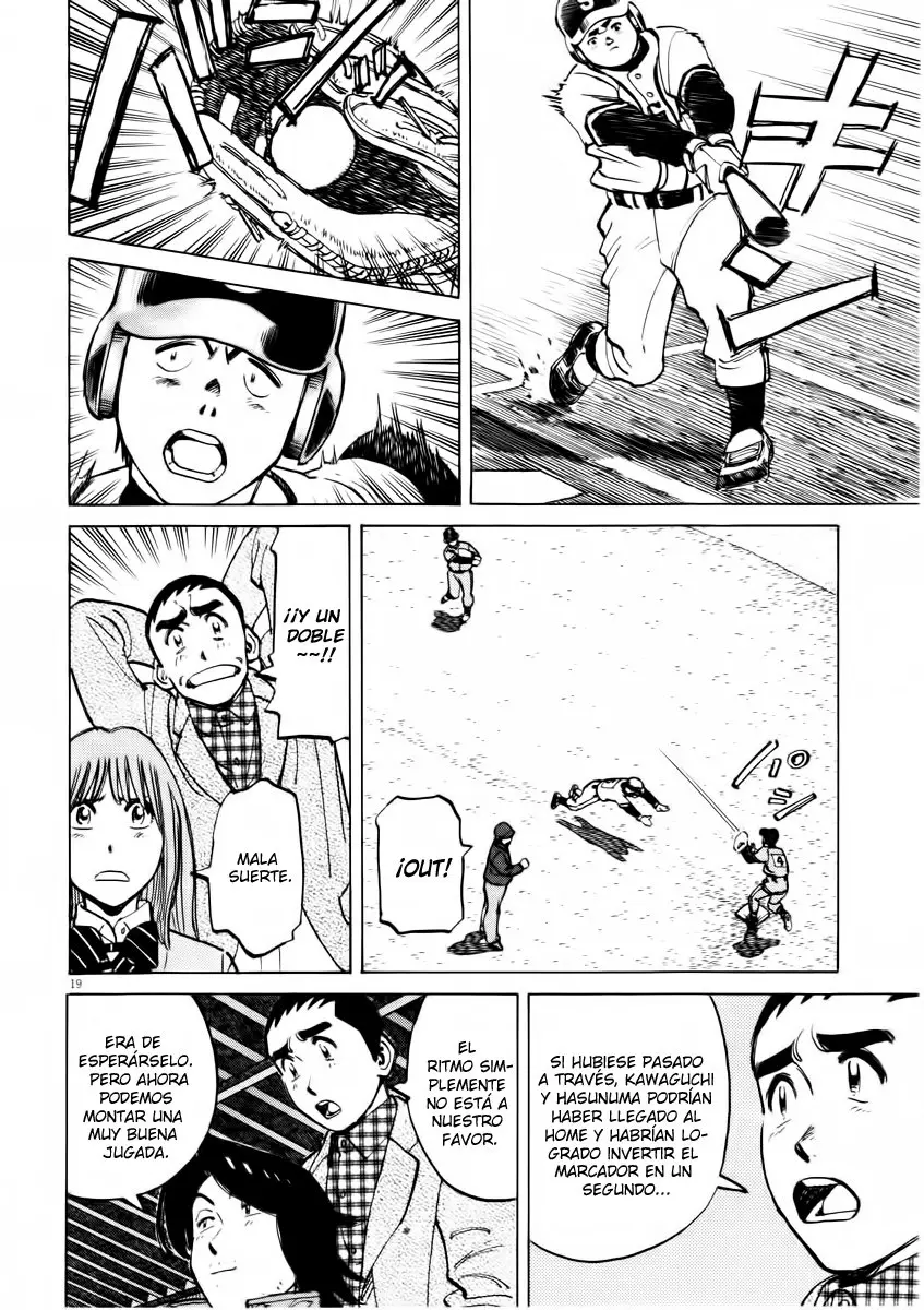 Last Inning (2004) - Capítulo 68 - Página 25 - LectorTMOo