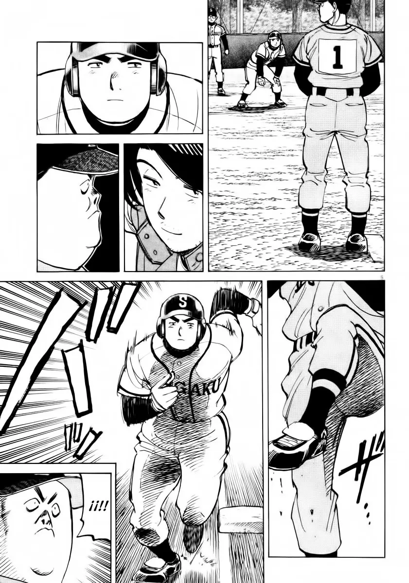 Last Inning (2004) - Capítulo 69 - Página 5 - LectorTMOo