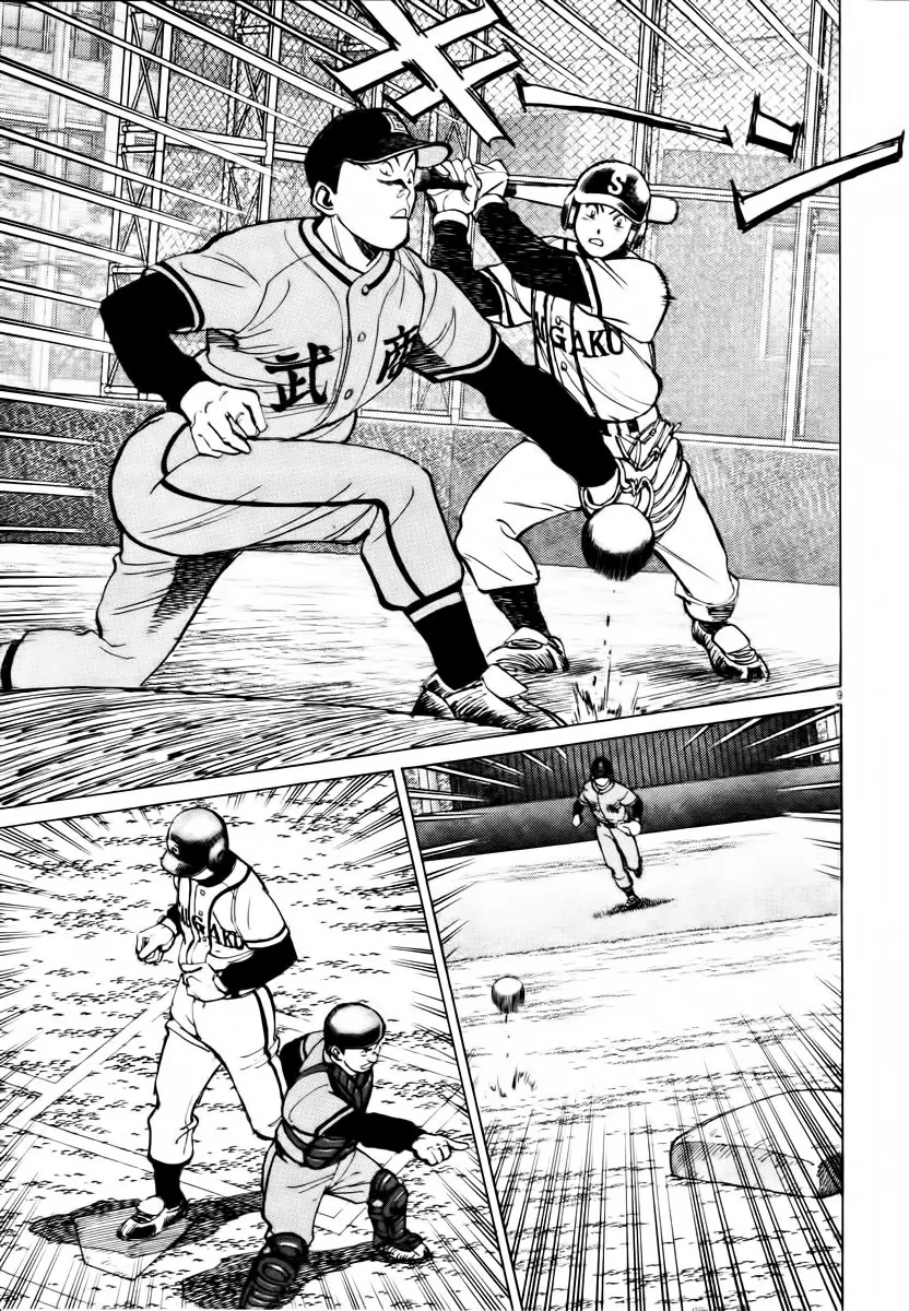 Last Inning (2004) - Capítulo 69 - Página 9 - LectorTMOo