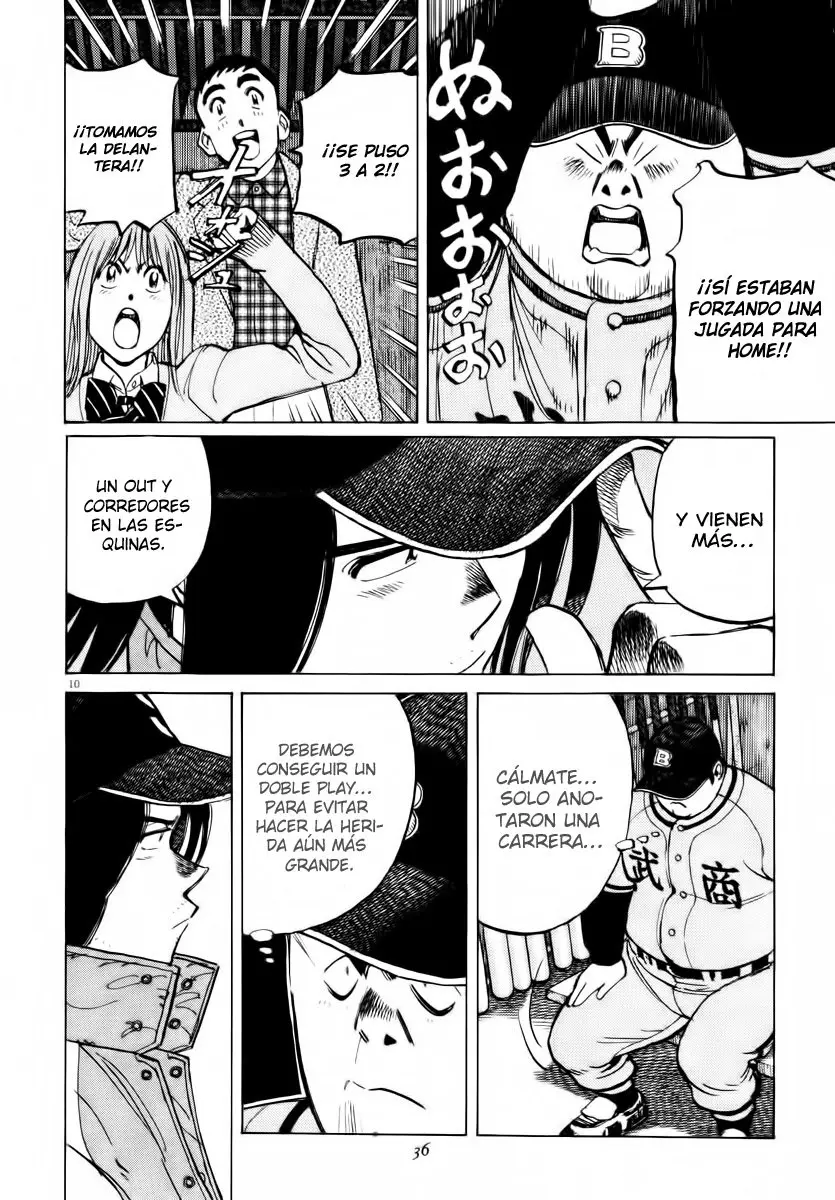 Last Inning (2004) - Capítulo 69 - Página 10 - LectorTMOo