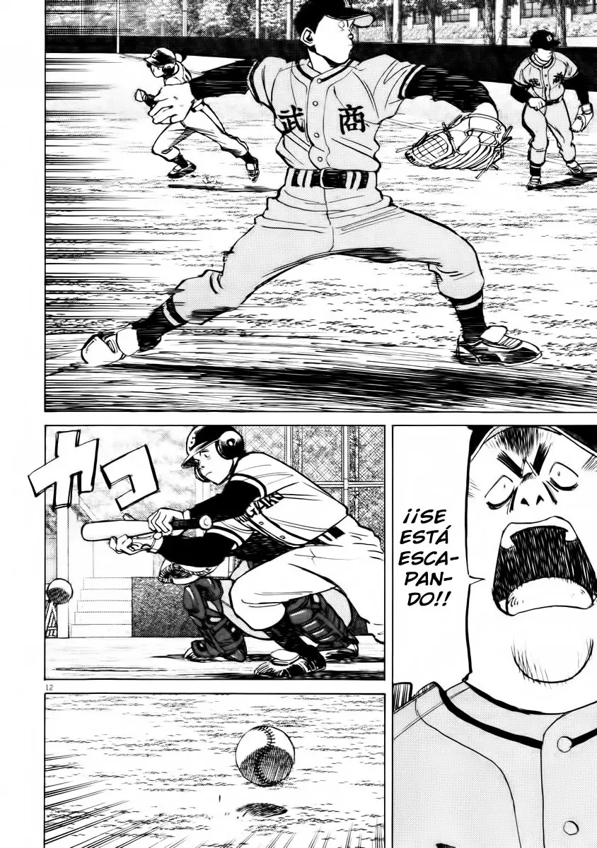 Last Inning (2004) - Capítulo 69 - Página 12 - LectorTMOo