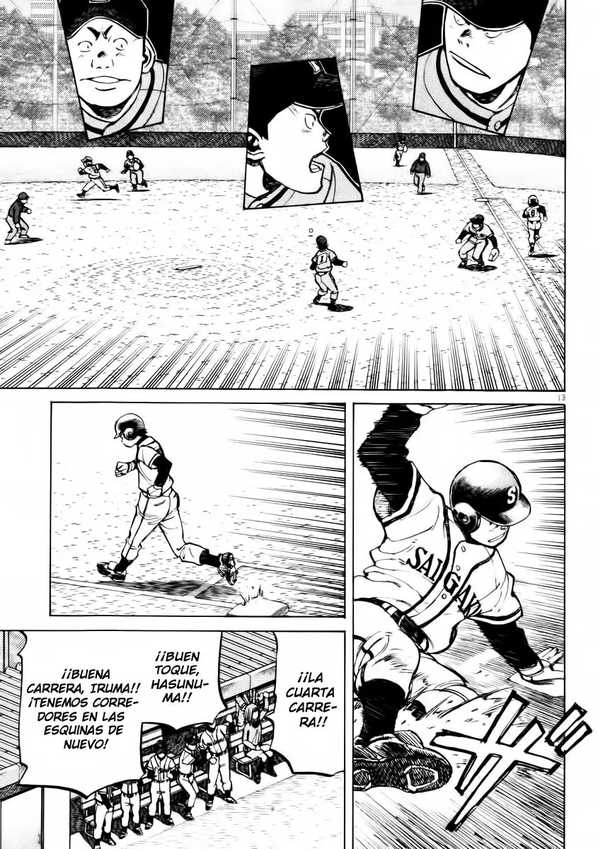 Last Inning (2004) - Capítulo 69 - Página 13 - LectorTMOo