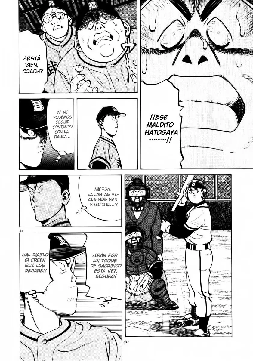 Last Inning (2004) - Capítulo 69 - Página 14 - LectorTMOo