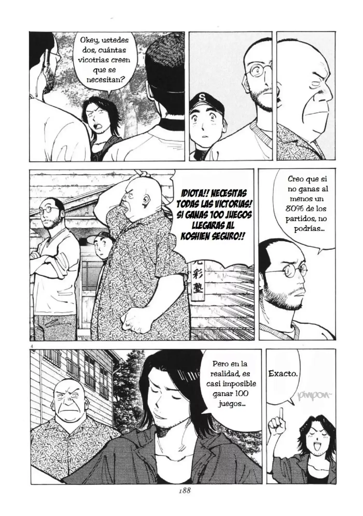 Last Inning (2004) - Capítulo 7 - Página 4 - LectorTMOo