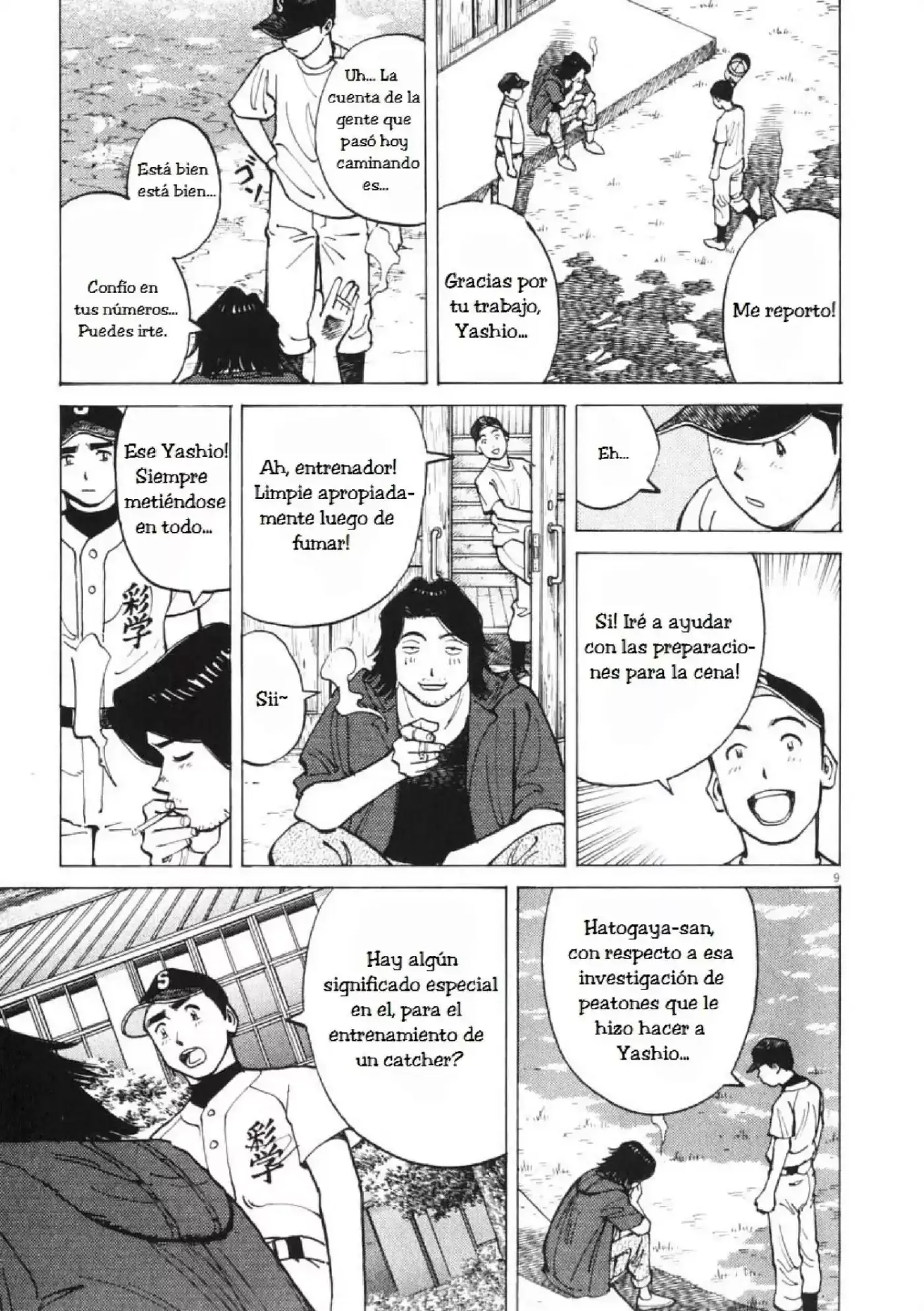 Last Inning (2004) - Capítulo 7 - Página 9 - LectorTMOo