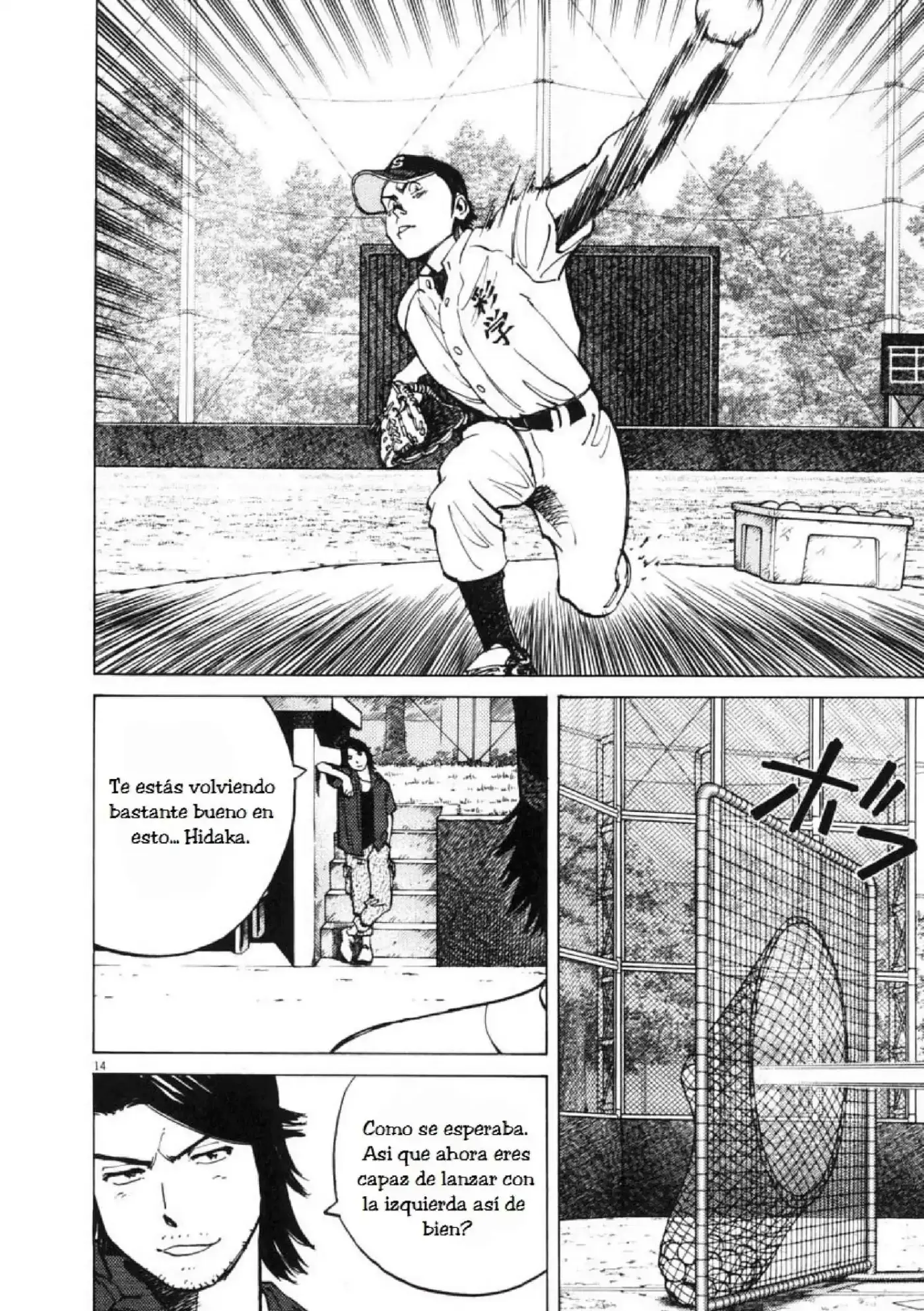 Last Inning (2004) - Capítulo 7 - Página 14 - LectorTMOo