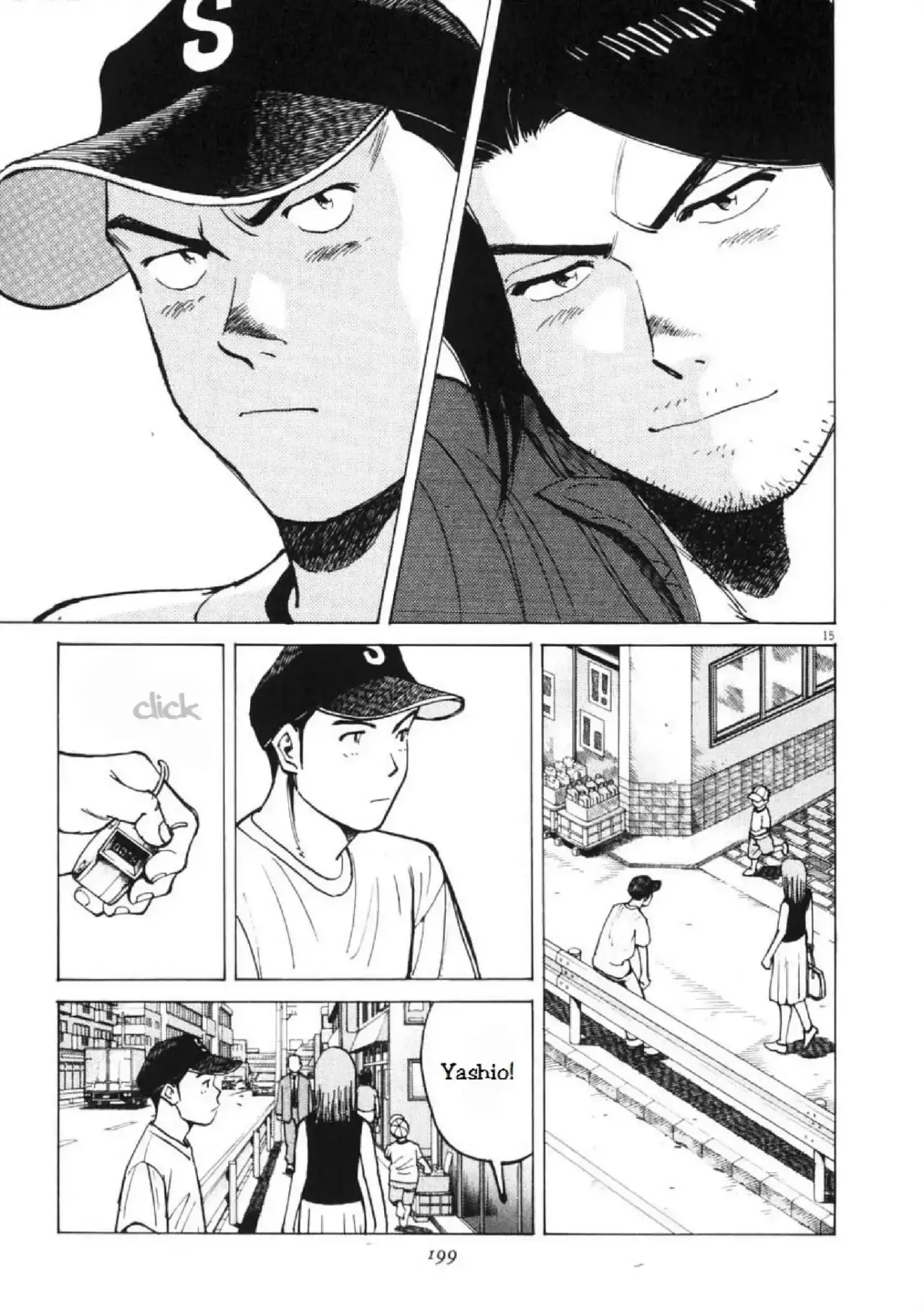 Last Inning (2004) - Capítulo 7 - Página 15 - LectorTMOo