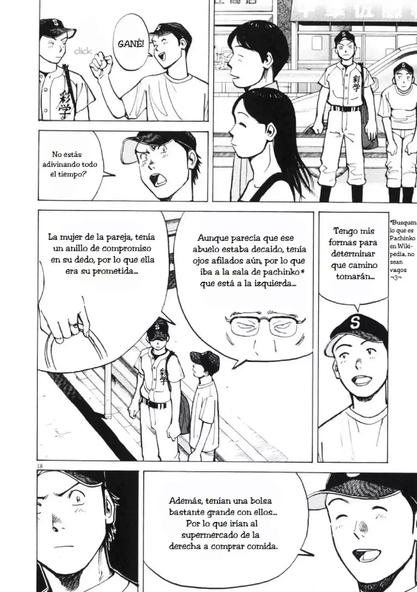 Last Inning (2004) - Capítulo 7 - Página 18 - LectorTMOo
