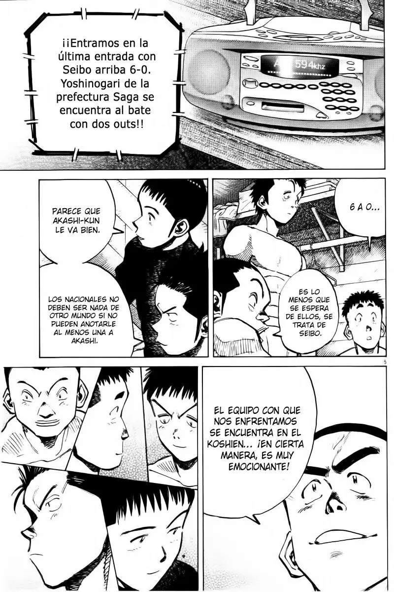 Last Inning (2004) - Capítulo 70 - Página 5 - LectorTMOo