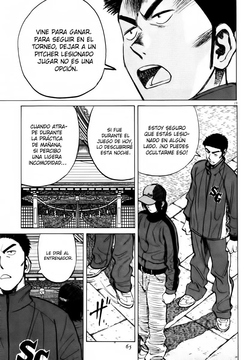Last Inning (2004) - Capítulo 70 - Página 16 - LectorTMOo
