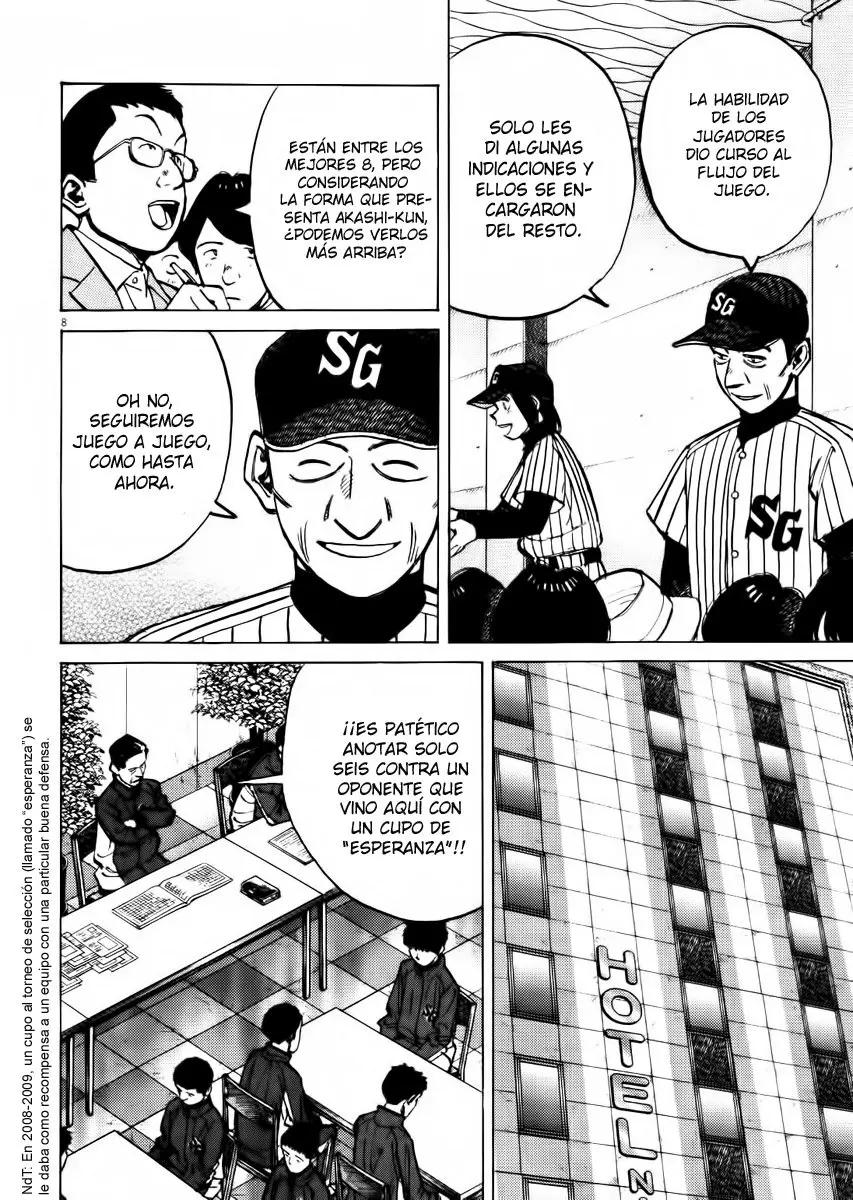 Last Inning (2004) - Capítulo 70 - Página 21 - LectorTMOo