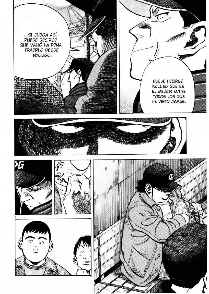 Last Inning (2004) - Capítulo 71 - Página 4 - LectorTMOo