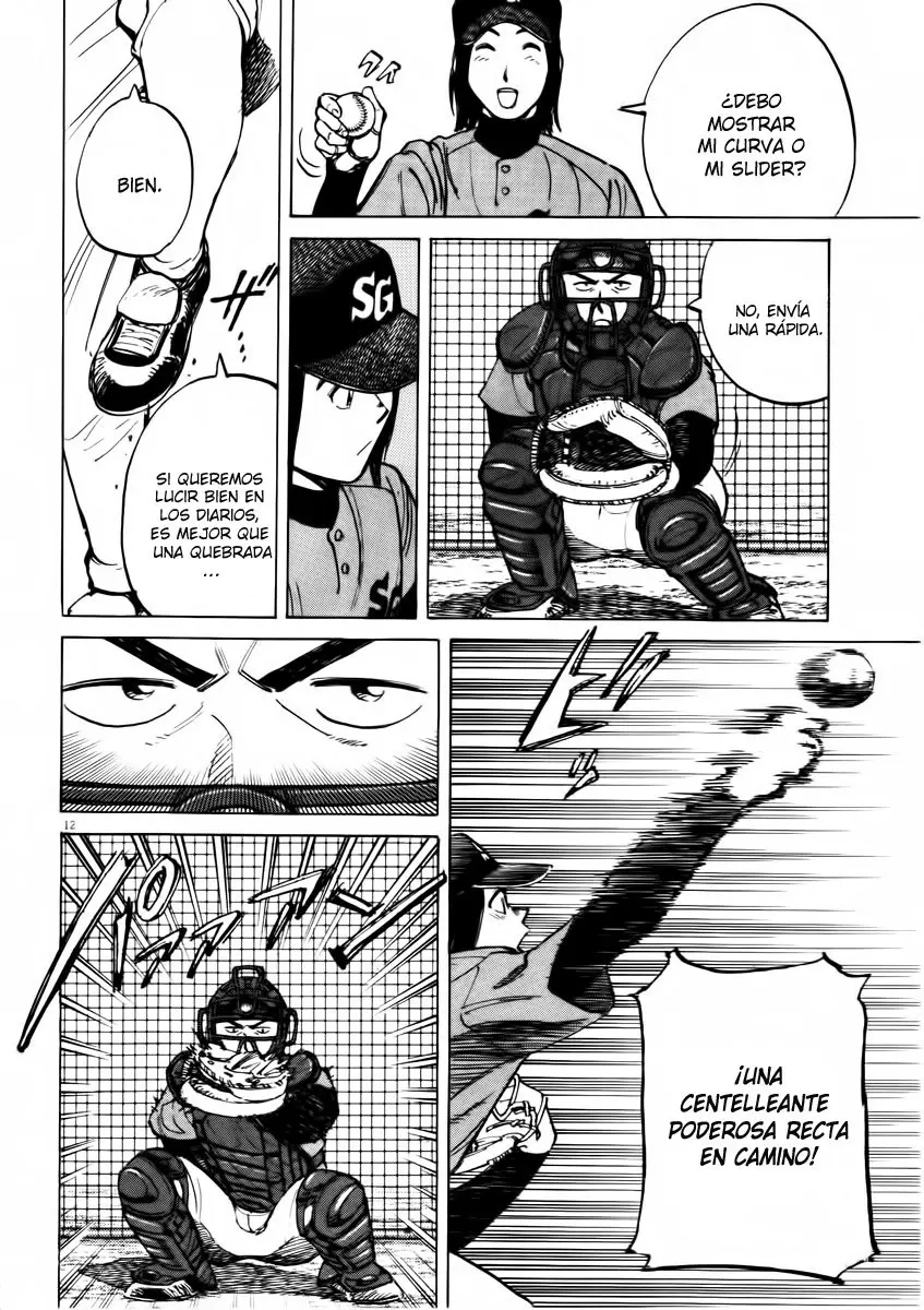 Last Inning (2004) - Capítulo 71 - Página 12 - LectorTMOo