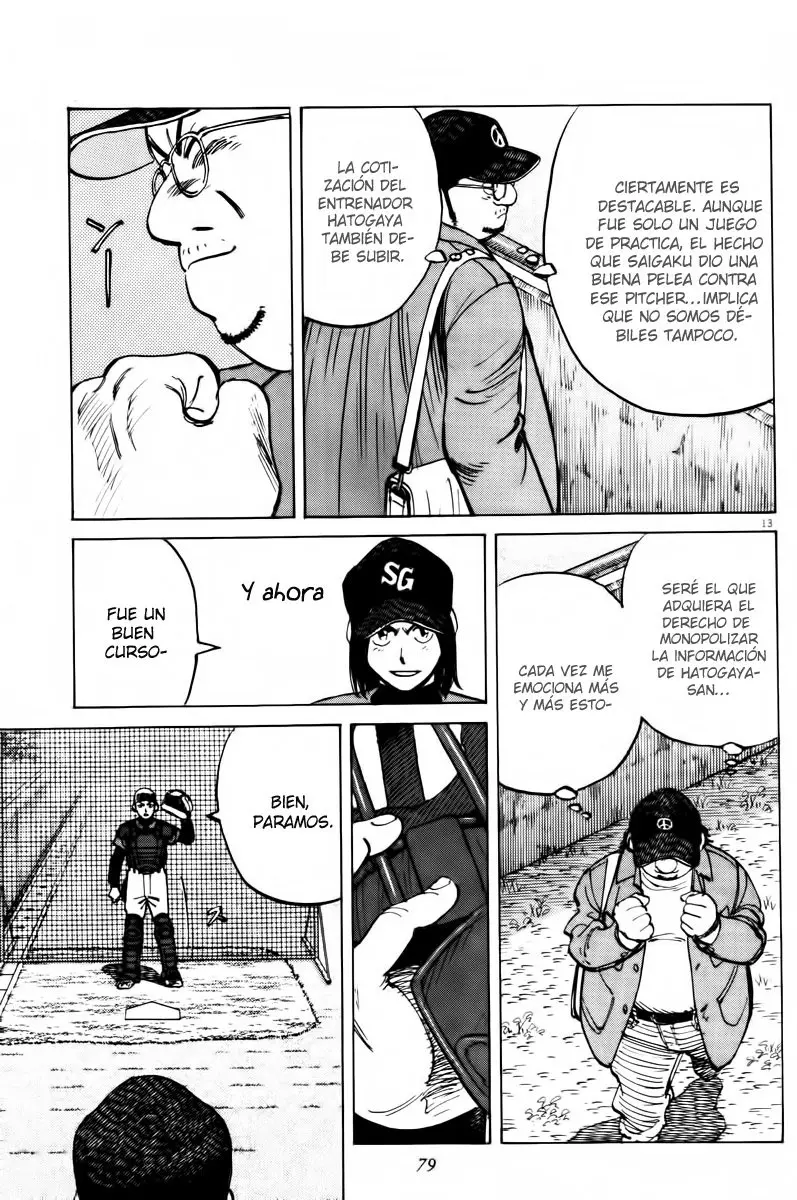 Last Inning (2004) - Capítulo 71 - Página 13 - LectorTMOo