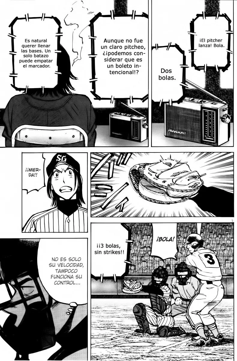 Last Inning (2004) - Capítulo 72 - Página 5 - LectorTMOo